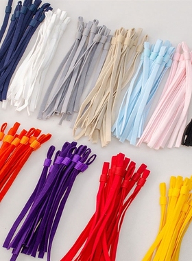 50PCS Multicolor Adjustable Elastic Mask Buckle Masks Fixin