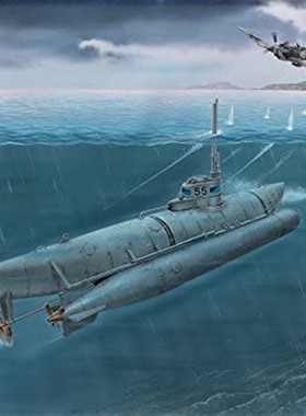 MPM 100 SN72006 Model Kit German Small Combat Volum