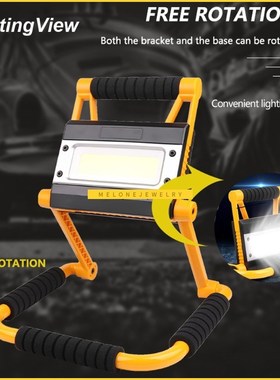 120W SB Charging Work Light 4000lm Folding Rotary Outdoor Po