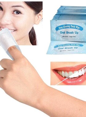 50pcs/set Wipe Oral Brush Up Finger For Deep Cleaning Wipes