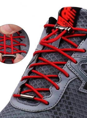 1 Pair No Tie Shoe Laces Elastic Shoelaces Round Metal Buckl