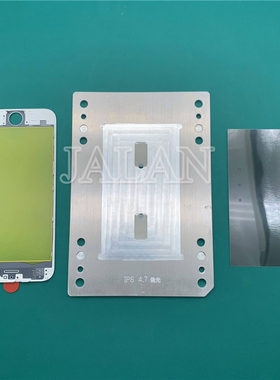 JALAN YMJ Polarizer film mold for iPhone 6/6s/6sp/6p/7/7p/8/