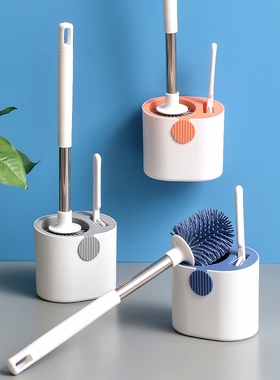 The toilet washes the walls of the toilet and the toilet bru