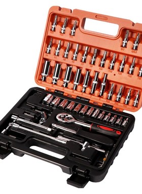 53pcs Combination Tool Wrench Set Car Repair Tool Sets Batch