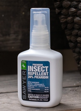 It's a domestic shipment of 20% of the Seya SAWIER mosquito-