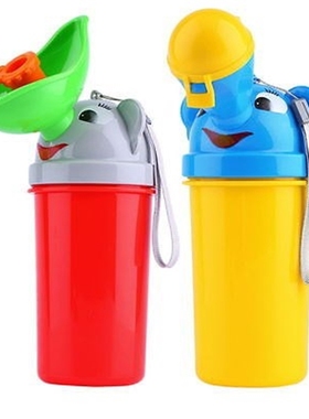 Portable Convenient Travel Cute Baby Urinal Kids Potty Girl