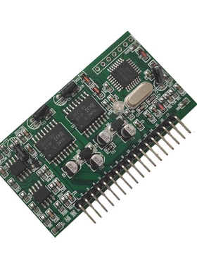 2pcs/lot 5V Pure Sine Wave Inverter Driver Board EGS002 