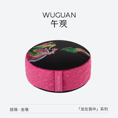午观中式龙刺绣端午客厅单人坐墩
