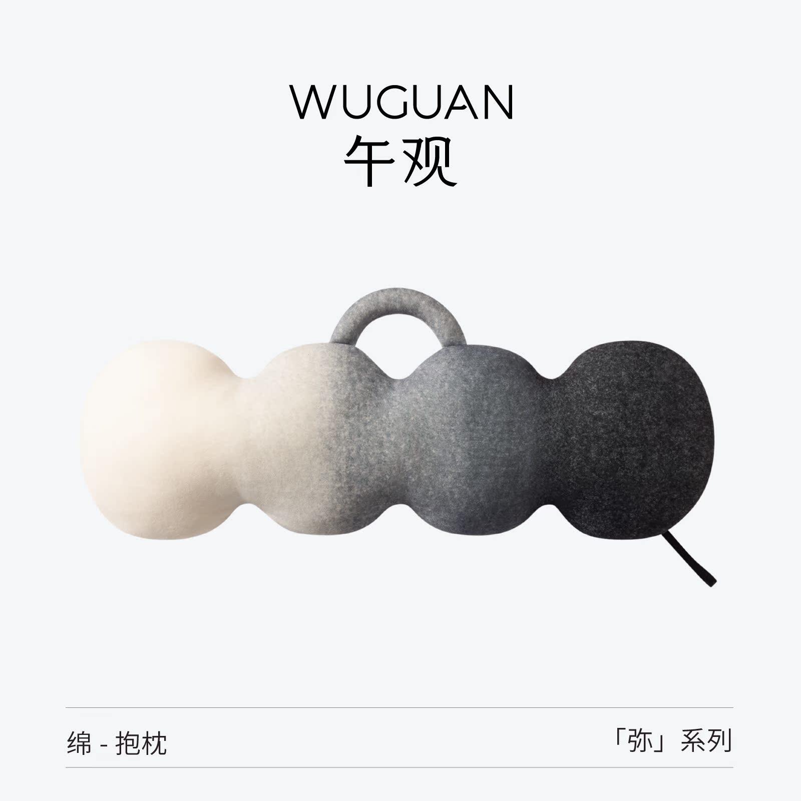夹腿睡觉长条抱枕午观靠垫图片