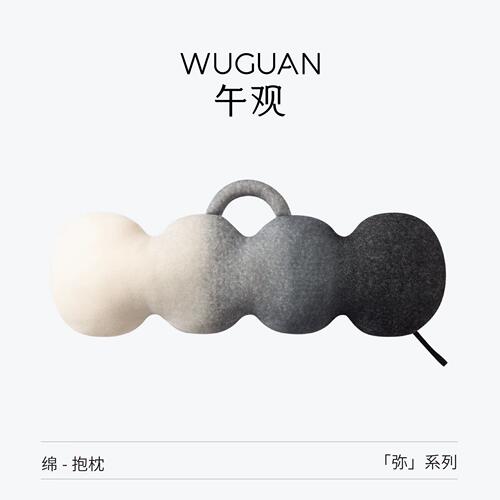 夹腿睡觉长条抱枕午观靠垫