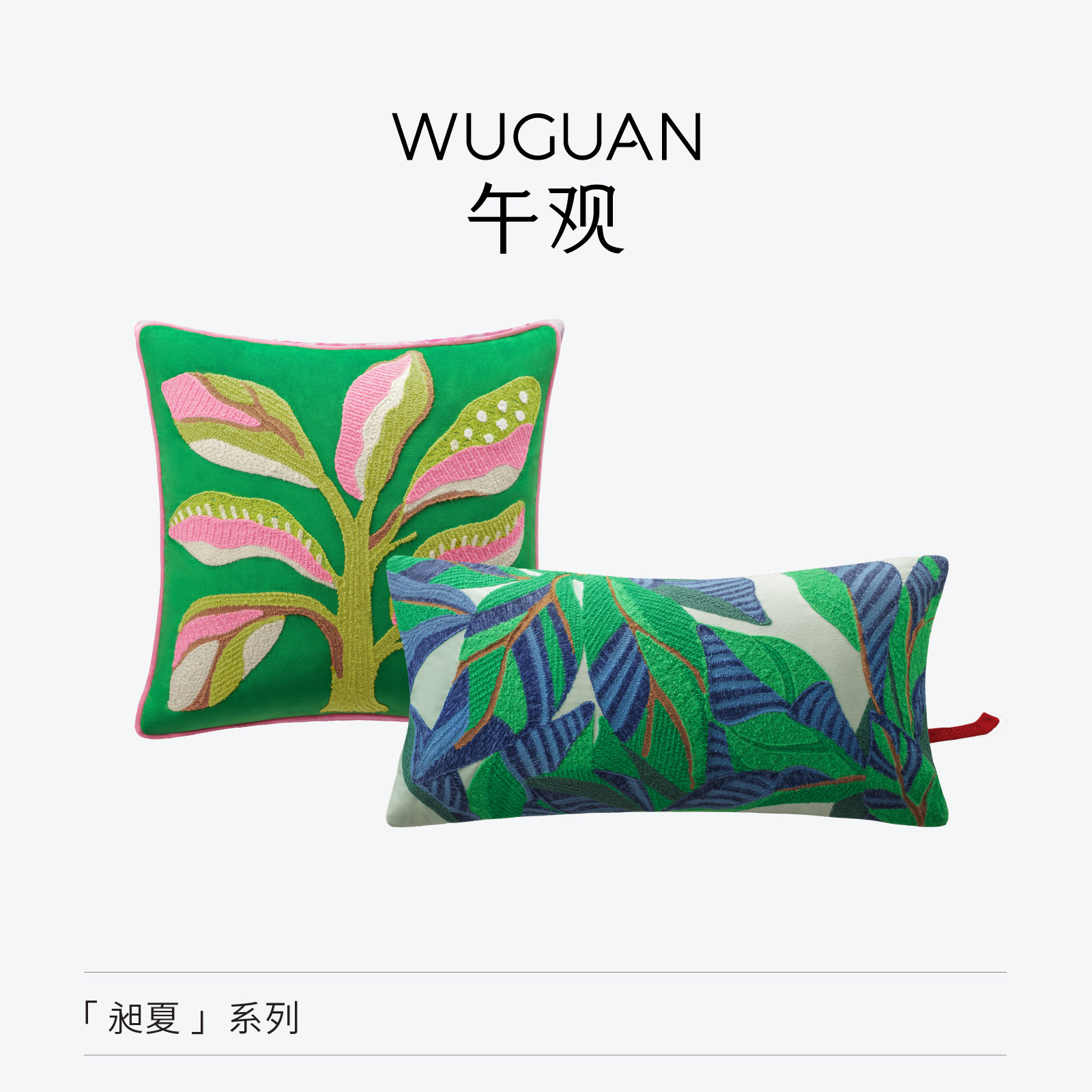 午观美式高级刺绣装饰腰靠垫抱枕图片