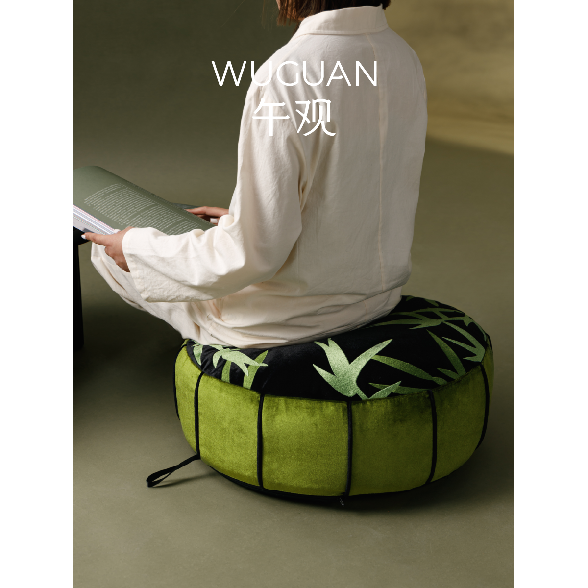 竹镜坐墩蒲团懒人沙发