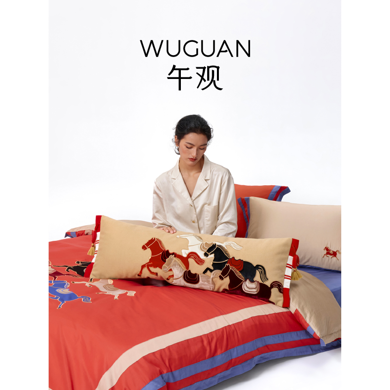 午观抱枕睡觉夹腿腰靠垫床头靠枕