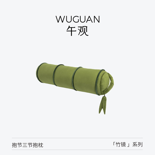 夹腿睡觉长条抱枕午观靠垫