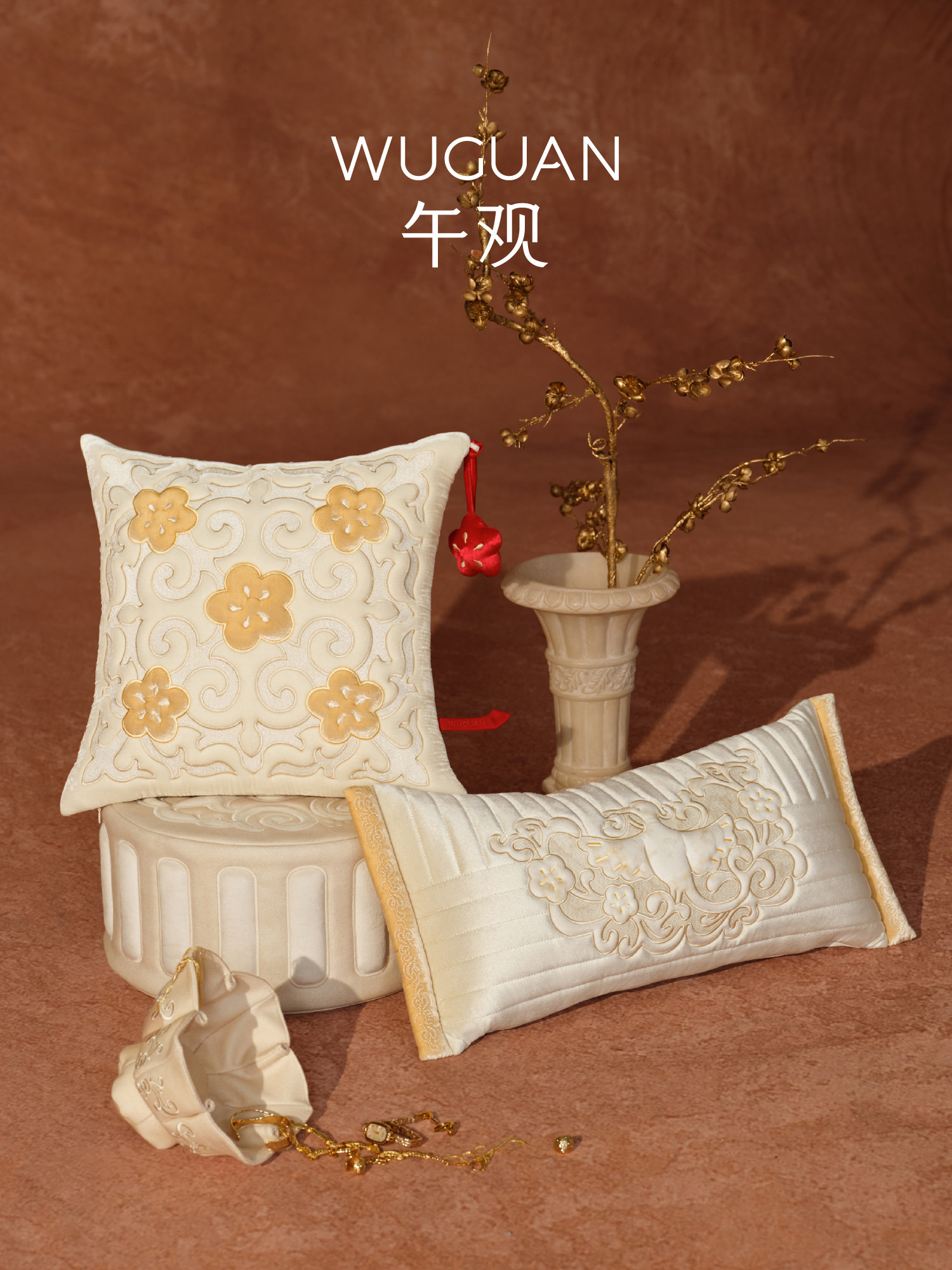 午观『琮秋』抱枕客厅沙发腰枕套新中式家居高级感床头休息靠背垫,居家布艺,靠垫/抱枕,淘宝优惠券,粉丝福利购,淘宝优惠卷