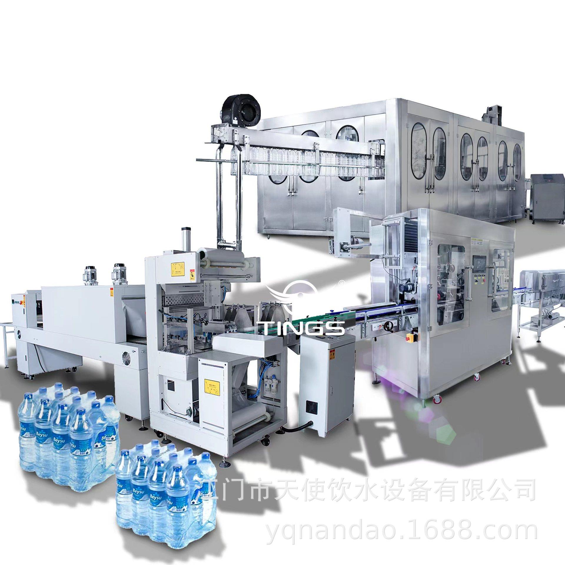 全自动pet塑料三一纯净瓶水灌装机设备CGF14-12生产线东源头工厂