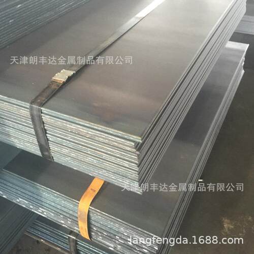 唐钢BT7 00车L B510L 372B061L T700冷轧汽车大梁钢板纵剪汽大梁