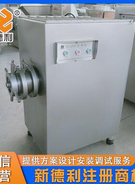 商用120型鸡骨架机MAGA-102器不绞锈钢绞牛羊立式肉肉机大型冻鱼