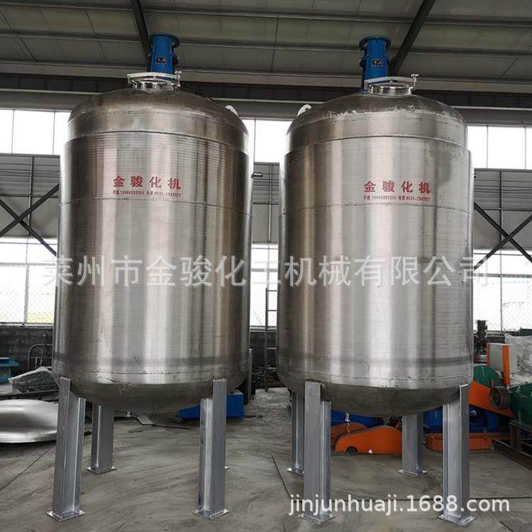 厂家供应反500L应加釜 多功能搅锈拌反应釜 不钢电热应反釜,五金/工具,其他机械五金,淘宝优惠券,粉丝福利购,淘宝优惠卷