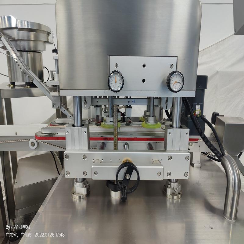 抗原检测试剂取管三一组提装旋盖管机合采样管FOB药品药534水拧盖