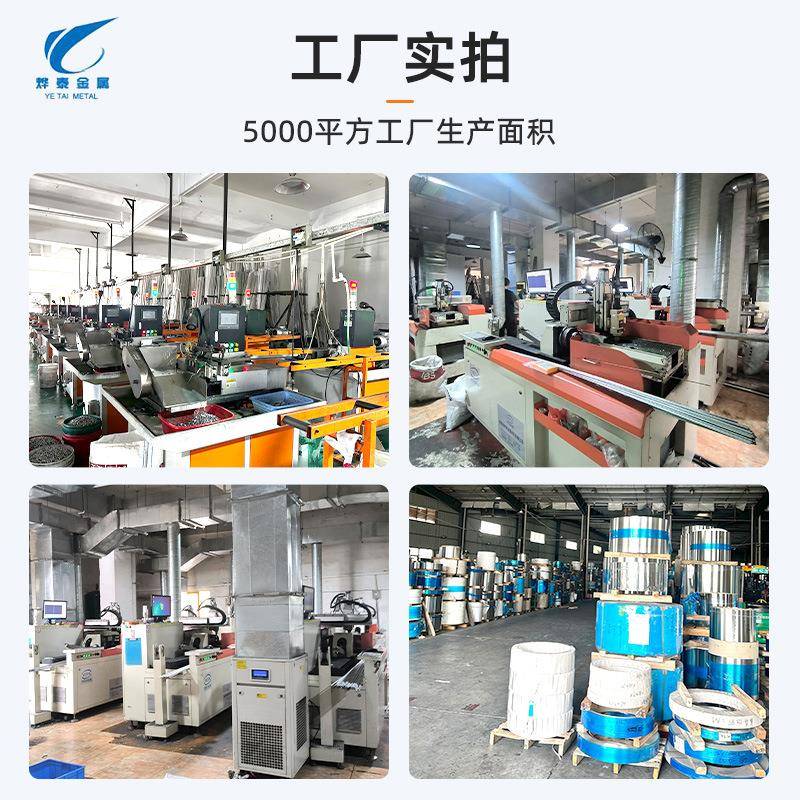 4不锈0钢管毛细管788201圆薄壁不锈钢管无缝管精密管厂钢家直销加