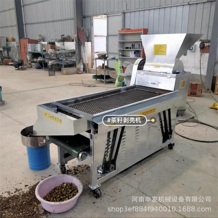 多 能茶籽剥壳机功率 油茶果脱壳机电动小型多种油茶籽去壳机 剥