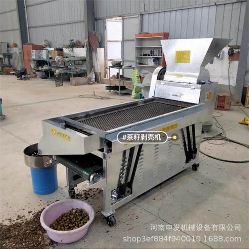 多 能茶籽剥壳机功率 油茶果脱壳机电动小型多种油茶籽去壳机 剥