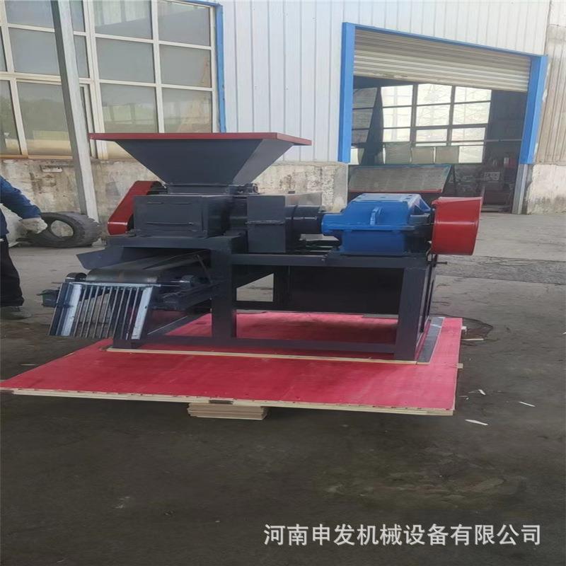双金属煤粉压球机对辊挤制小型球机 洁净无烟煤压压粉球机