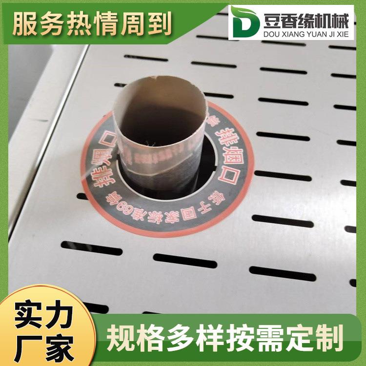 现货供934应豆腐 动豆腐机生产机自视频 香缘厂豆家包教技术