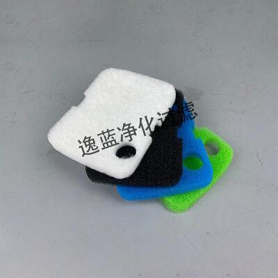 适用Cascade 器700/ 1000 CCFC2UL/CF3UL族箱过滤垫水海绵滤芯