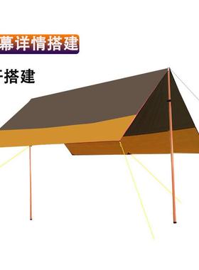 户四角帐篷展销广告折叠帐篷雨地摆摊帐篷HLZ-001遮阳棚篷外停车