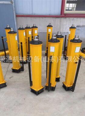 Y46型-液压推溜Rt-133T器多功能A千斤顶机动性好双链自动矿用液压