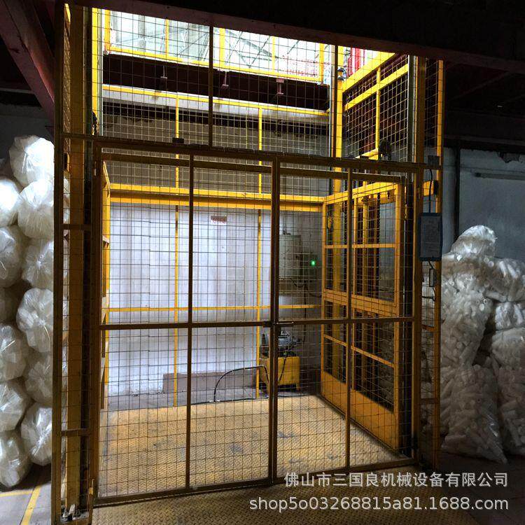 导轨层式升 降货梯slsjd-45液升压降平台 二楼升降货梯