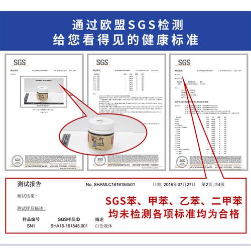 乳胶漆室内自刷墙小桶白色翻新墙面油漆涂料房间内墙家用墙壁修复