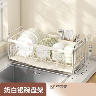厨房台面碗碟收纳架多功能家用沥水置物架刀架筷子筒一件代发 新品