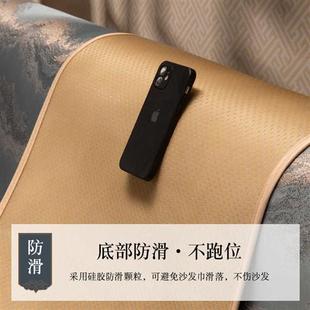 床头柜盖布轻奢红色桌布家用防尘罩台布婚房卧室遮盖巾定制 新中式