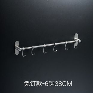 免打孔304不锈钢本色厨房置物架厨具五金厨卫挂钩挂件挂架挂杆