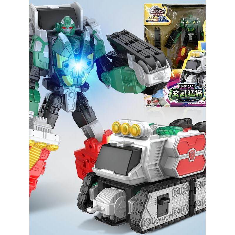 咖宝车神晶兽战队豪华版猛兽巨人召唤手表变形机器人金刚玩具男