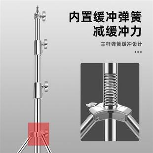 2.1m加粗金属摄影不锈钢灯架常亮灯支架闪光灯架影视灯加厚三脚架