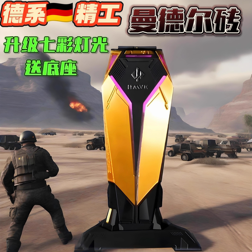 三角洲行动曼德尔砖带充电灯光模型手办周边1比1还原游戏礼品玩具