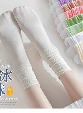 白色堆堆袜子女2025年夏季新款冰冰袜中筒袜搭配皮鞋冰冰袜e24-3