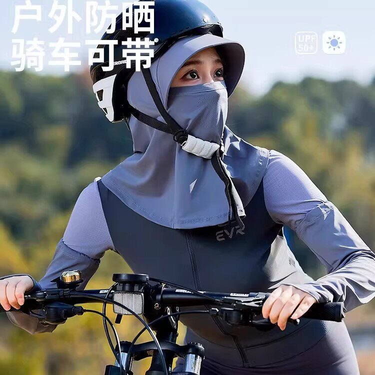 全脸遮阳帽子女骑行护颈一体夏季防晒帽防紫外线户外太阳帽fb51