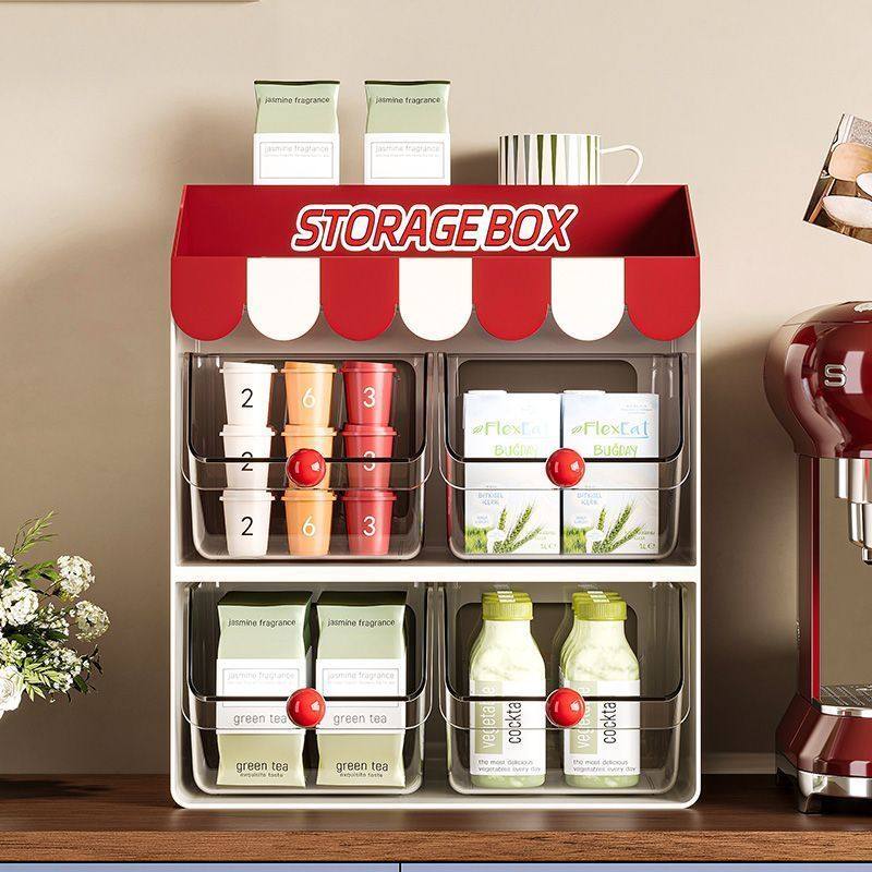 茶包收纳盒茶水间咖啡胶囊置物架办公室吧台桌面多层零食茶叶整理,住宅家具,搁板/置物架/家用陈列架,淘宝优惠券,粉丝福利购,淘宝优惠卷