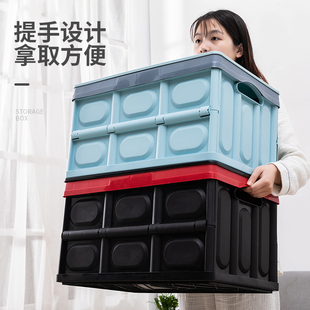 宝宝收纳箱衣物书箱折叠式 整理箱多功能加厚特大号车载后备储物箱