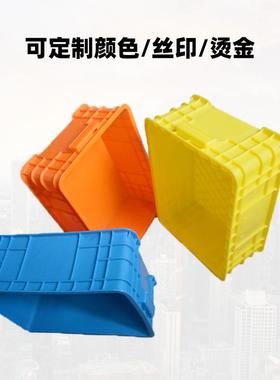 分厂家收纳表零QOF件盒长类方形塑料盒平口式周转箱螺丝仪盒