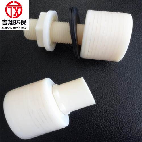 ABS双叠片水帽 双帽头JXHB-480水头叶 片双头水帽 酸