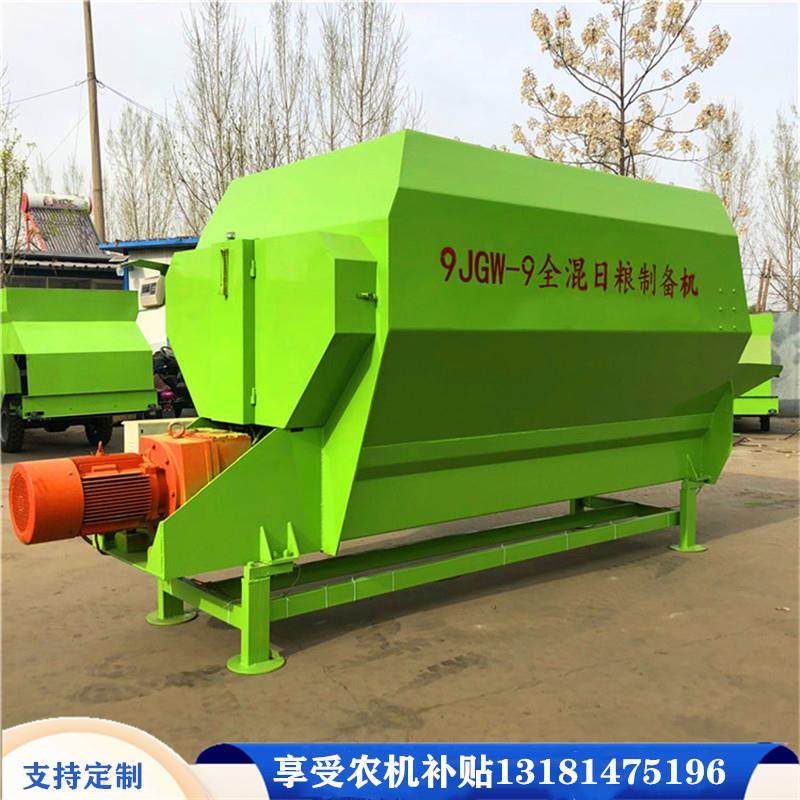 DZV牛tmr秸秆捆粉碎草搅拌机16立方柔丝混用合机粗场精饲草料搅料,农机/农具/农膜,农用防护器具,淘宝优惠券,粉丝福利购,淘宝优惠卷