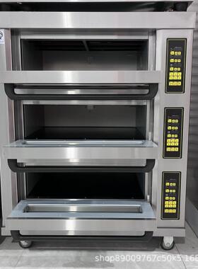 烤箱商用大量多功能DGE电烤炉私房烘焙馕蛋糕月饼新疆饼披萨ove容