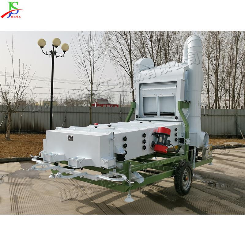 大型hg-9三层风筛清 选机 立式机振靠动分选设备农用种子清选除杂