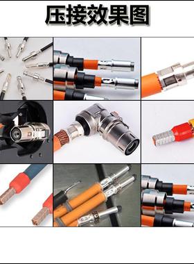 新DL-四方点能源免换压接四边六边形四六点线模具开口端子压接模